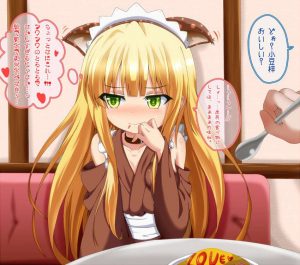 小豆梓のエロ画像（変態王子と笑わない猫。）15