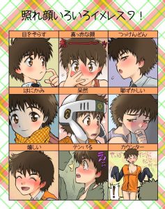 泉野明のエロ画像（機動警察パトレイバー）17