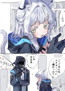 ロスモンティスのエロ画像（アークナイツ）37