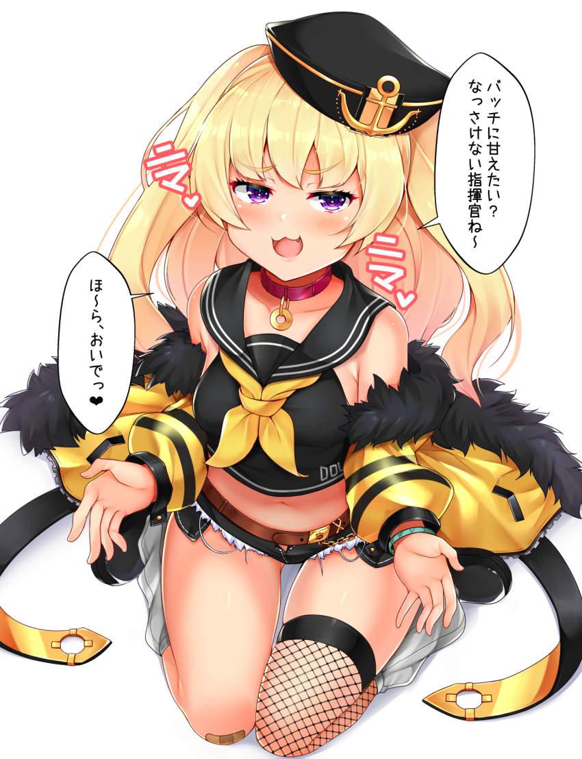 【画像あり】バッチが闇風俗で本番解禁www(アズールレーン)