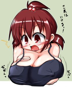丸井ふたばのエロ画像（みつどもえ）7