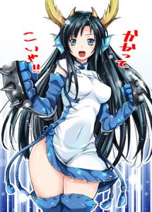 カリンのエロ画像（パズル＆ドラゴンズ）32