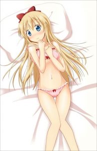 歳納京子のエロ画像（ゆるゆり）34