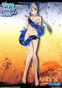 二位ユギトのエロ画像（NARUTO）1