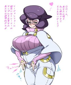 ビッケのエロ画像（ポケットモンスター）29