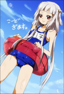 天子のエロ画像（コードギアス）30