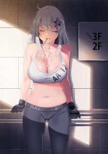 AA-12のエロ画像（ドールズフロントライン）38