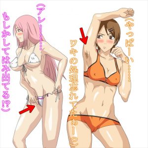 相田リコのエロ画像（黒子のバスケ）35