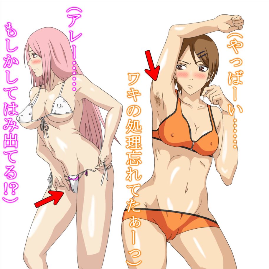 相田リコのどエロい二次エロ画像がいっぱいおっぱい！【黒子のバスケ】