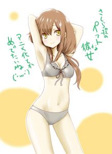 青山七海のエロ画像（さくら荘のペットな彼女）13