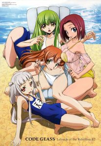 天子のエロ画像（コードギアス）44