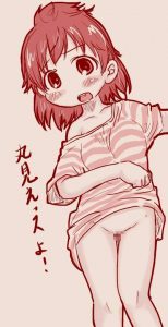 丸井ふたばのエロ画像（みつどもえ）29