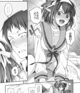 宇治松千夜のエロ画像（ご注文はうさぎですか？）54