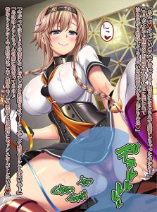 照月のエロ画像（艦隊これくしょん）50