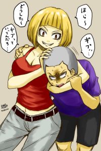 田中冴子のエロ画像（ハイキュー!!）23