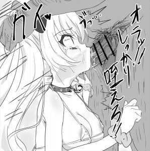 ロージアのエロ画像（SHOW BY ROCK!!）39