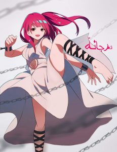 モルジアナのエロ画像（マギ）14