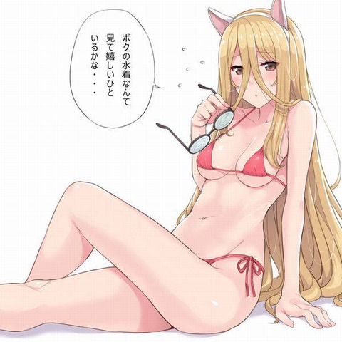 【画像あり】ねこにゃーが闇風俗で本番解禁www(ガールズ&パンツァー)