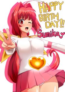 鑑純夏のエロ画像（マブラヴ）55