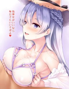 ロドニーのエロ画像（アズールレーン）3
