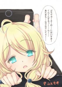 遊佐こずえのエロ画像（アイドルマスターシンデレラガールズ）48