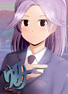 加治木ゆみのエロ画像（咲-Saki-）12