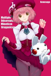 M.O.M.O.のエロ画像（ゼノサーガ）15