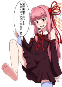 琴葉葵のエロ画像（ボーカロイド）8