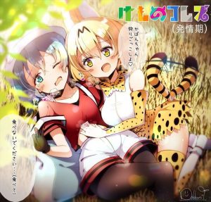 かばんのエロ画像（けものフレンズ）30