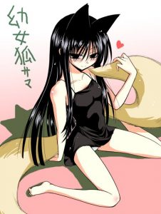 羽衣狐のエロ画像（ぬらりひょんの孫）2