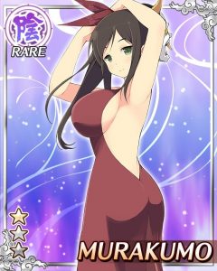 叢のエロ画像（閃乱カグラ）47