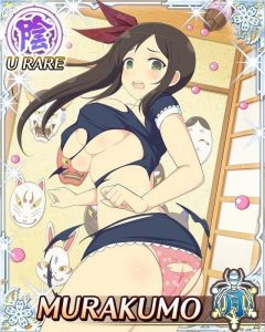 叢のエロ画像（閃乱カグラ）30