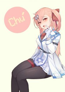 ネゲヴのエロ画像（ドールズフロントライン）33