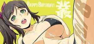 叢のエロ画像（閃乱カグラ）11