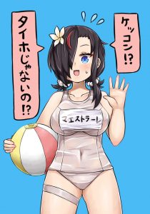 アーク・ロイヤルのエロ画像（アズールレーン）38