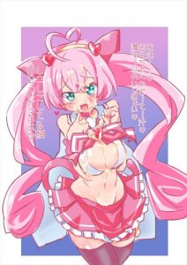 ロージアのエロ画像（SHOW BY ROCK!!）53