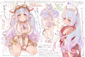 シャトラのエロ画像（グランブルーファンタジー）8