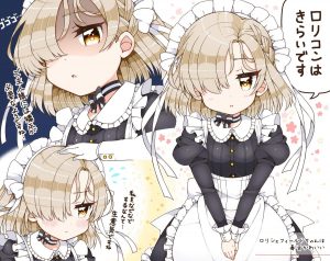 シェフィールドのエロ画像（アズールレーン）17