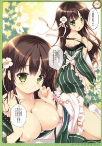 宇治松千夜のエロ画像（ご注文はうさぎですか？）31