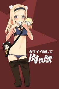 サーシャのエロ画像（ストライクウィッチーズ）35
