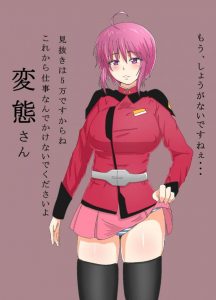 ルナマリアのエロ画像（機動戦士ガンダムSEED）36