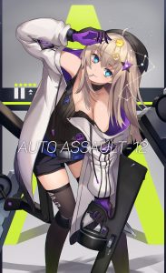AA-12のエロ画像（ドールズフロントライン）28
