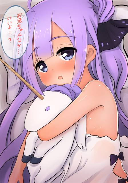 【アズールレーン】ユニコーンのエッチでがっつり抜けるエロ画像