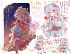 シャトラのエロ画像（グランブルーファンタジー）31