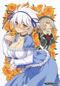 雅緋のエロ画像（閃乱カグラ）2