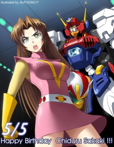 榊千鶴のエロ画像（マブラヴ）15