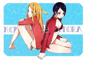 木虎藍のエロ画像（ワールドトリガー）8