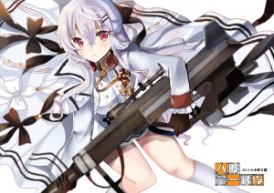 IWS2000のエロ画像（ドールズフロントライン）19