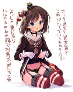 園城寺怜のエロ画像（咲-Saki-）15