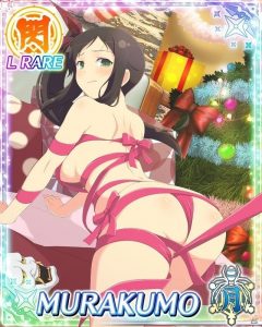 叢のエロ画像（閃乱カグラ）22